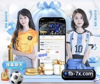 FB体育的故事